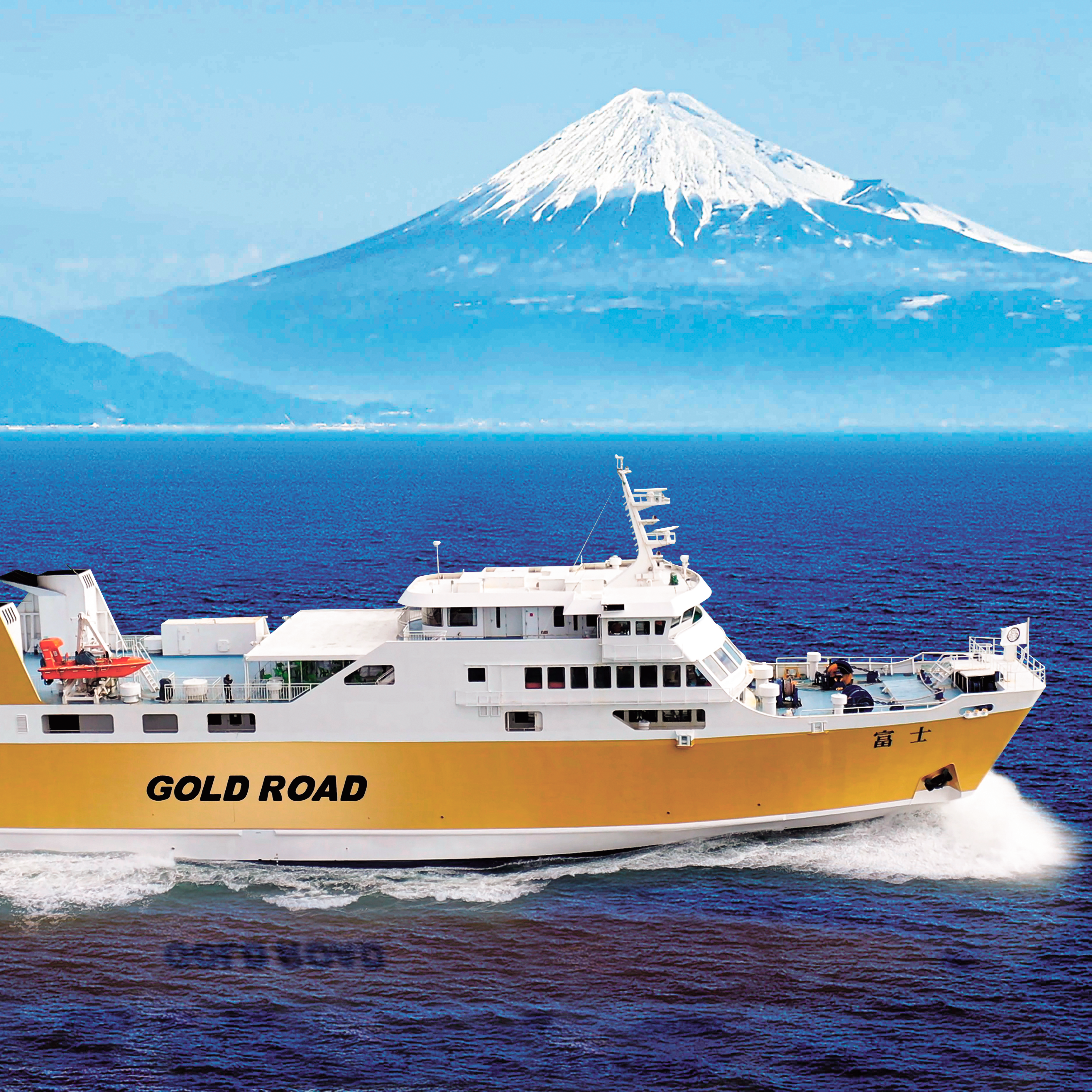 4/26（日）出発【静岡：西伊豆の旅】ゆっくり訪ねるしずおかの食と味と人：いにしえから現代まで育まれた西伊豆の味めぐり　ふじのくにの旬を食べ尽くす会 代表・岩澤敏幸さんが、   生産者と共に静岡の豊かな食を楽しむ特別な旅へ導きます。