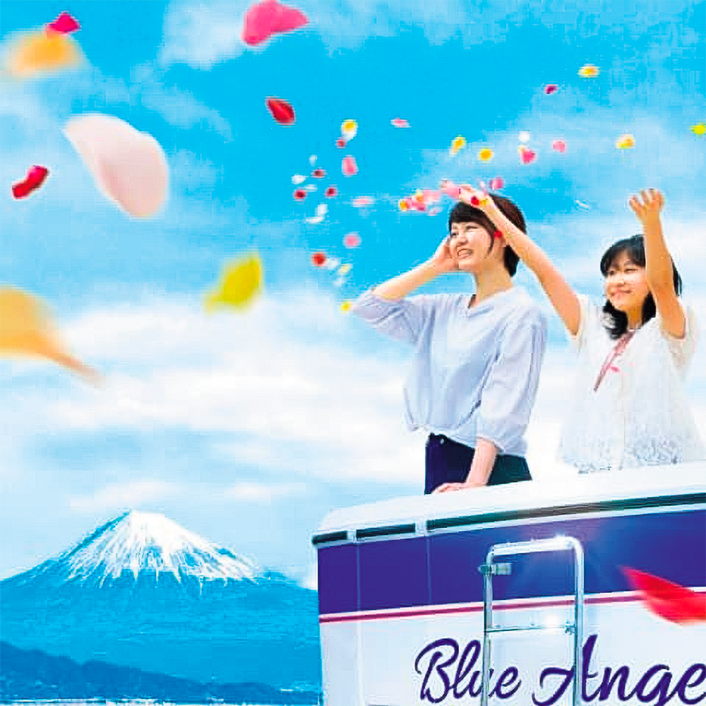 5/8（金）出発　【参加無料】海洋散骨疑似体験クルーズ