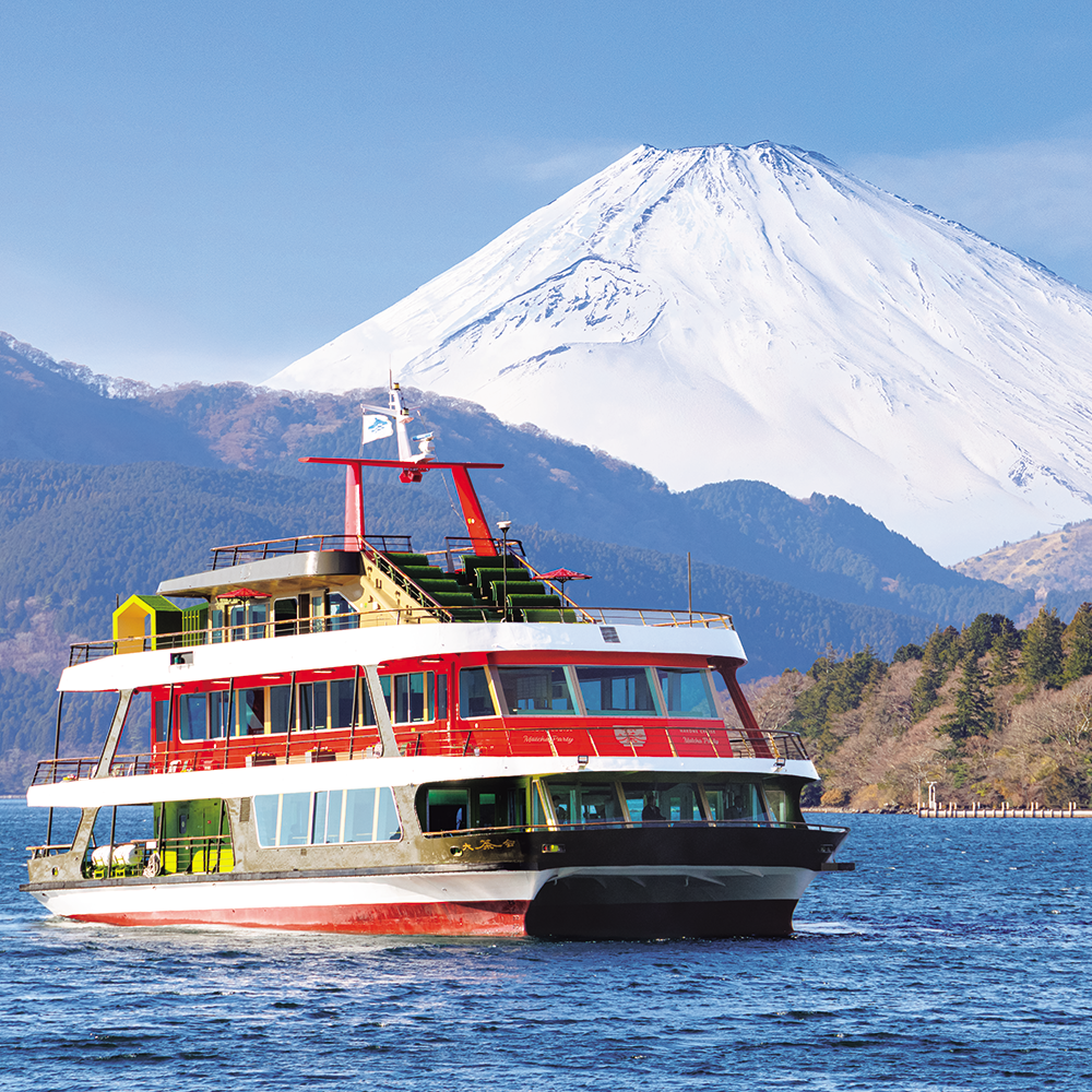 10/4（日）出発【神奈川：箱根の旅】新船「箱根遊船 大茶会」で芦ノ湖を堪能♪ 箱根ホテルと大茶会の特別コラボランチ！